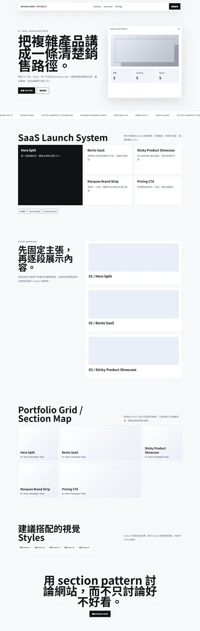 Lead Gen Service